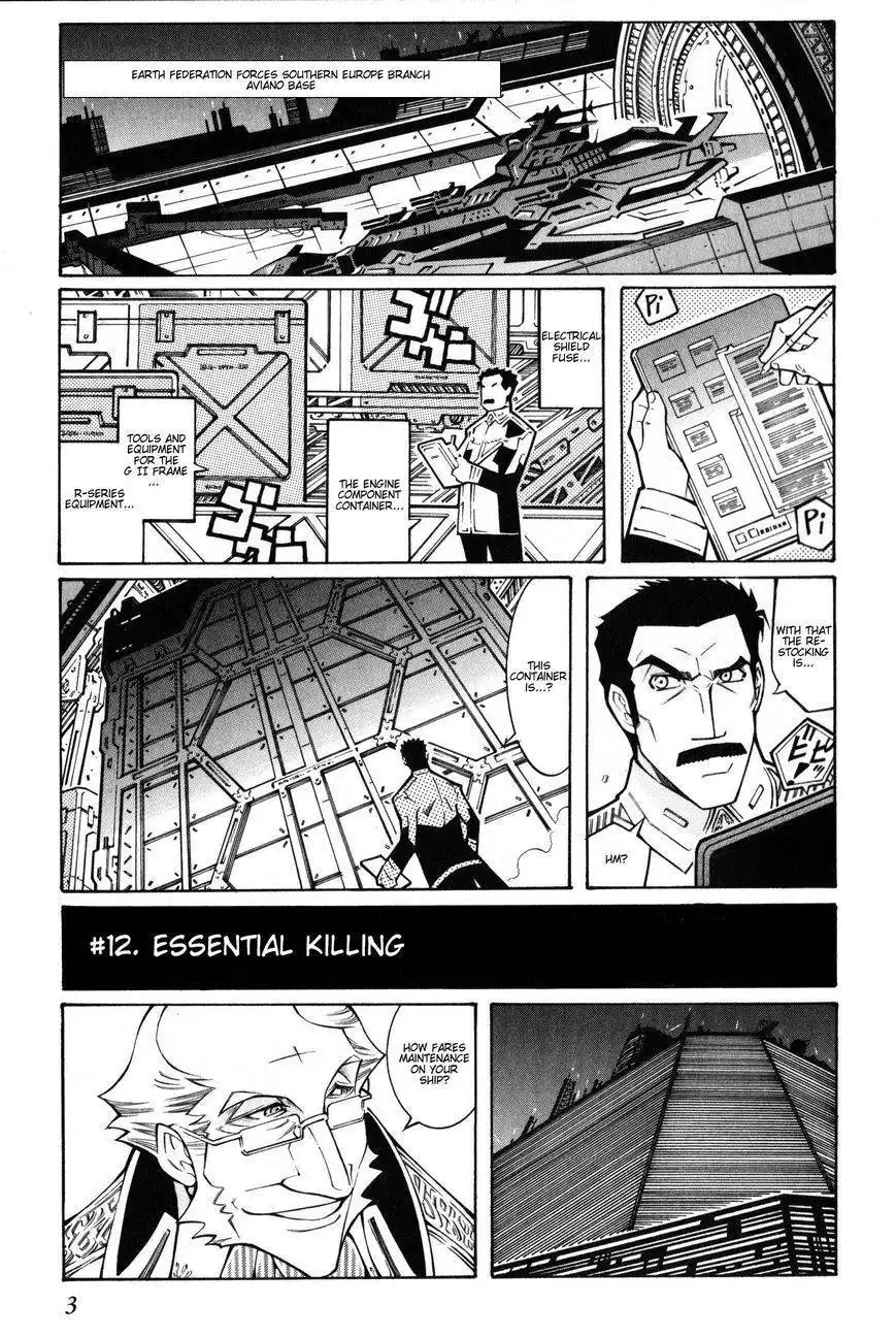 Super Robot Taisen OG - The Inspector - Record of ATX Chapter 12 4